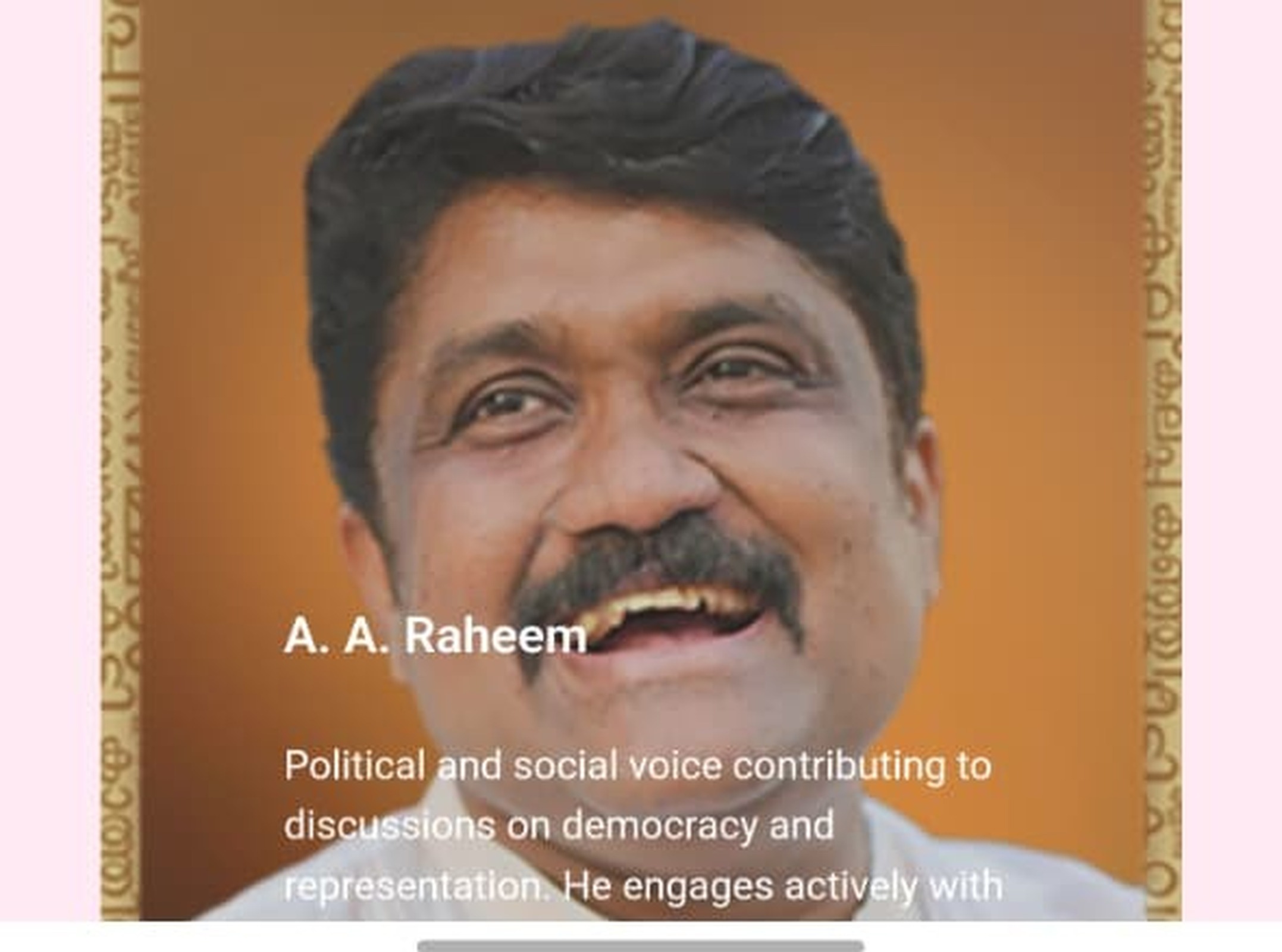 A. A. Raheem