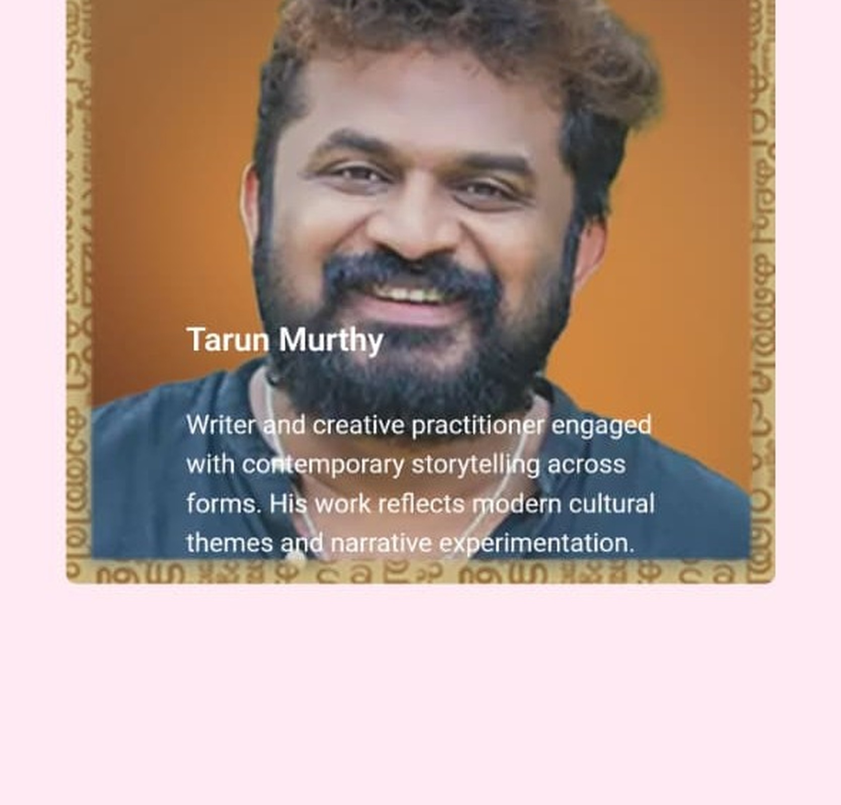Tarun Murthy