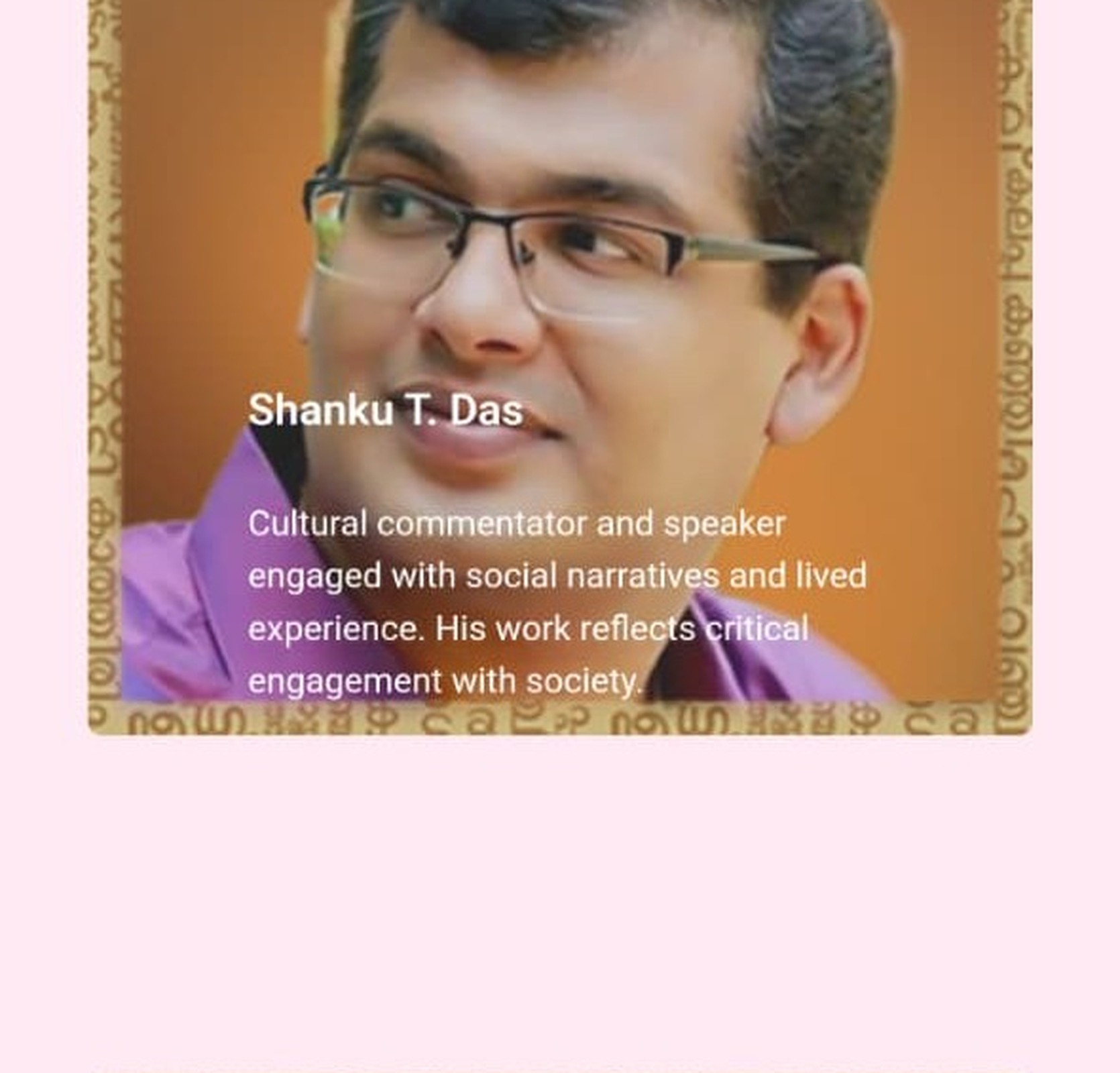 Shanku T. Das