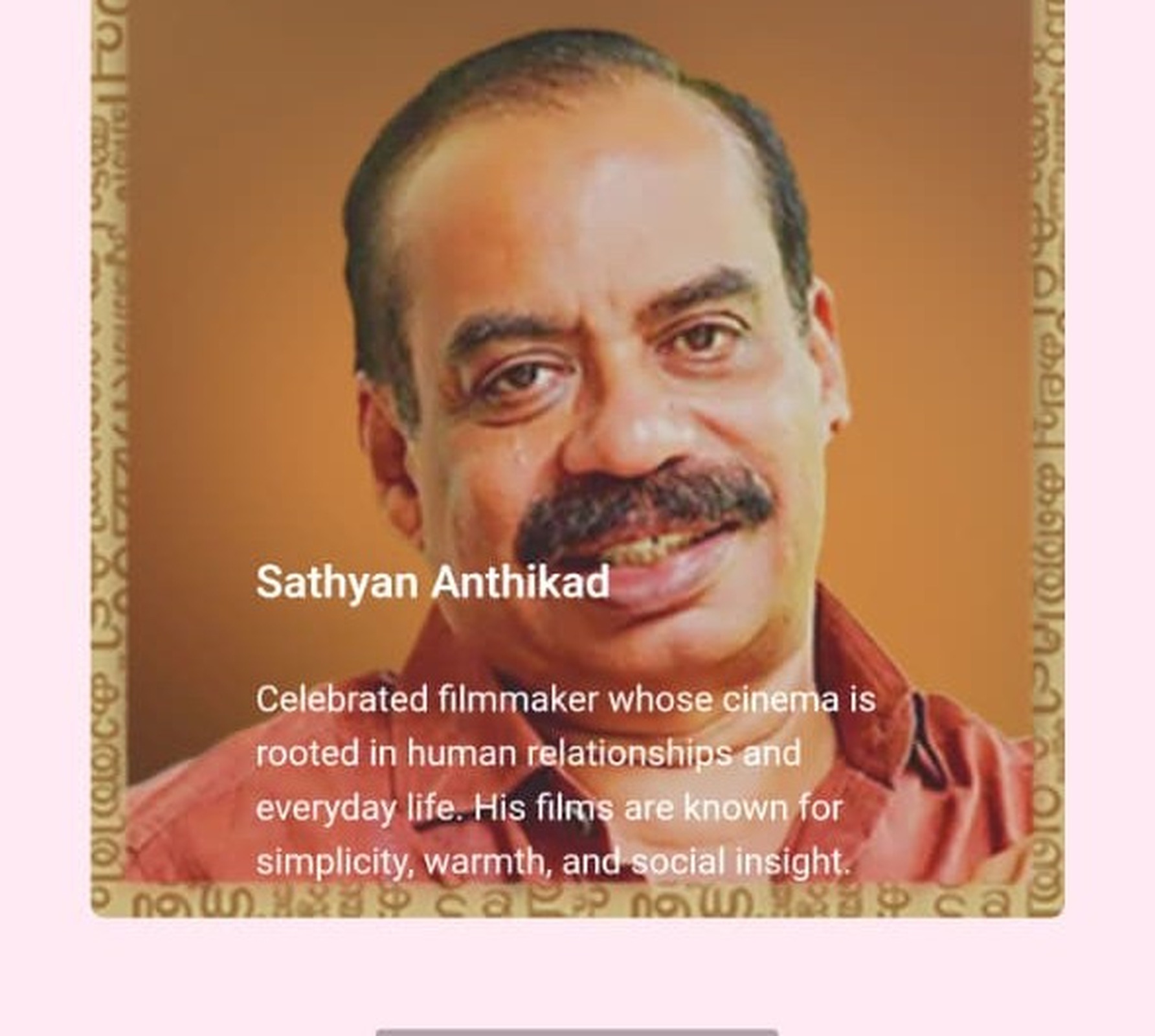 Sathyan Anthikad