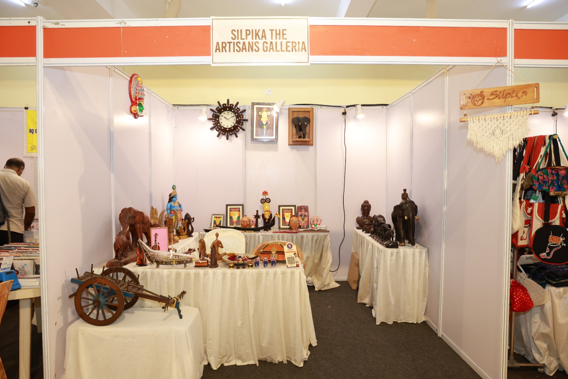 Silpika Artisans Galleria