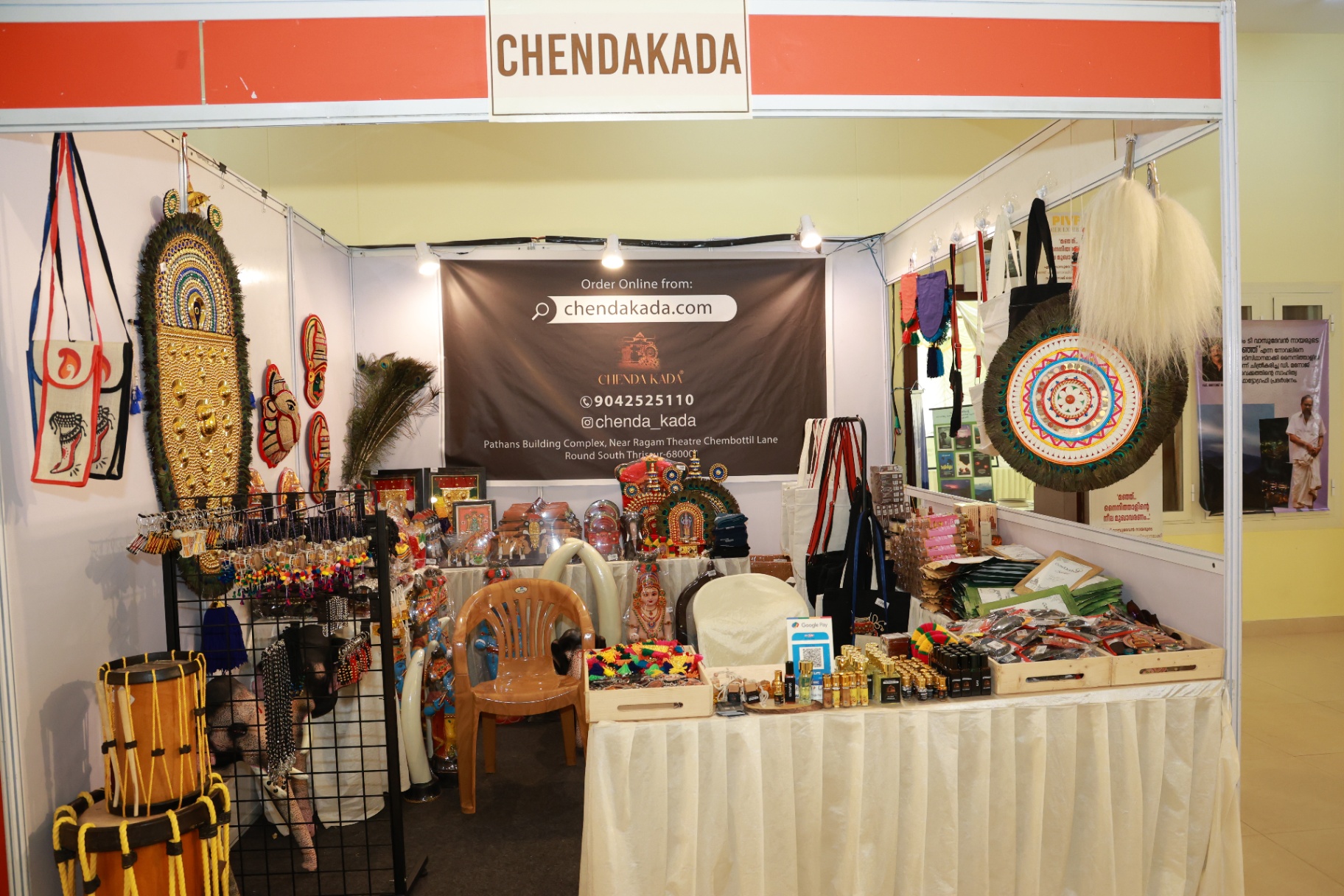 Samskriti Weaving Tradition