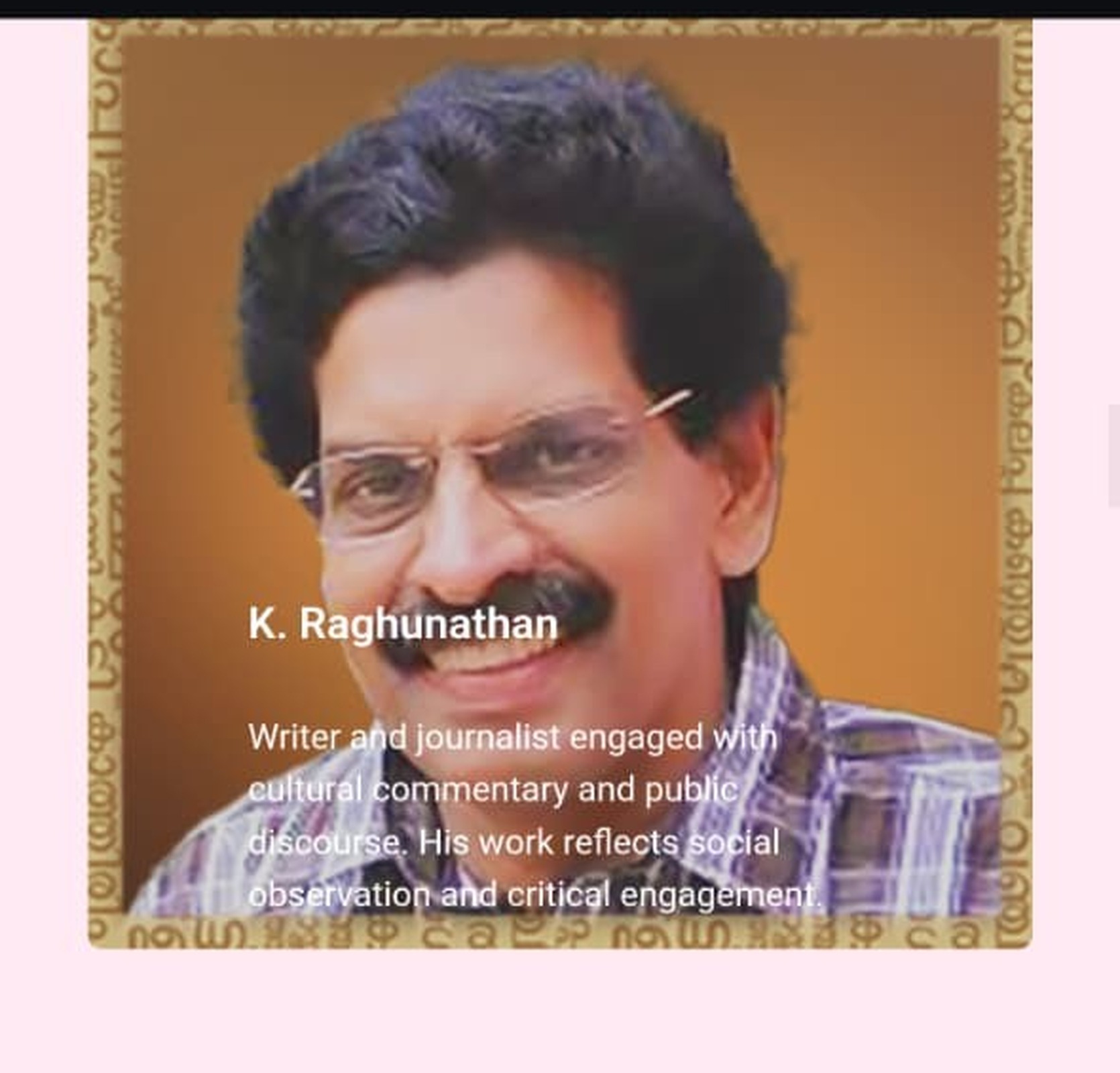 K. Raghunathan